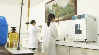  實驗（yàn）室