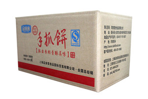 普通紙（zhǐ）箱