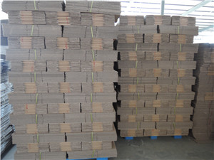 食品包裝(zhuāng)用紙箱(xiāng) 食品包裝用紙(zhǐ)箱